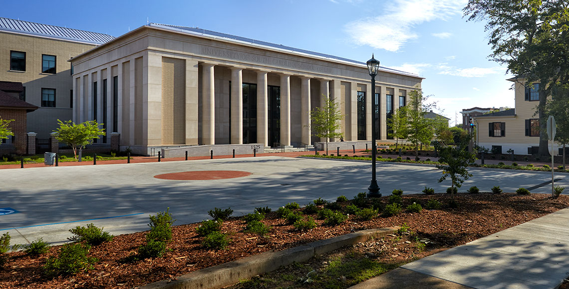 Senate Street entrance to the Law School Building